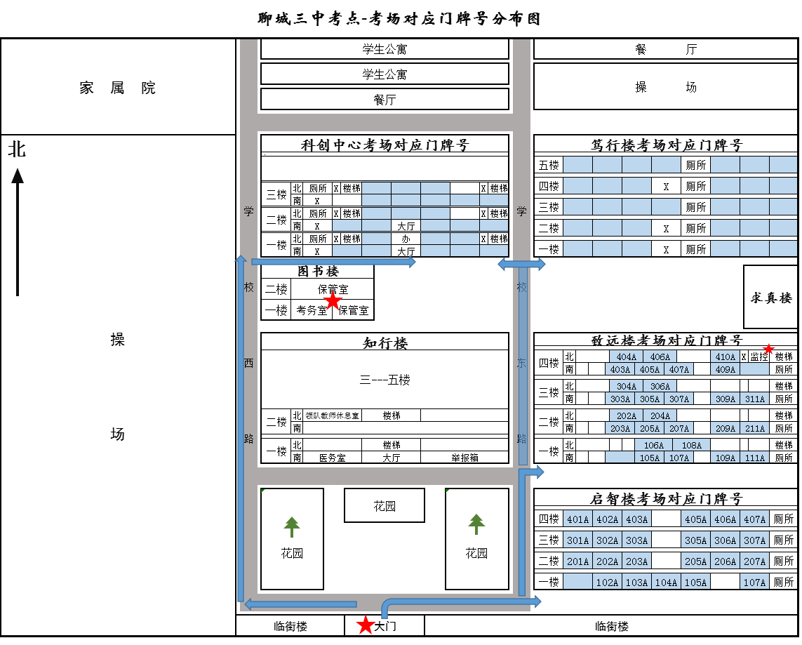 1734568163195199.png 微信图片_20241219082721.png