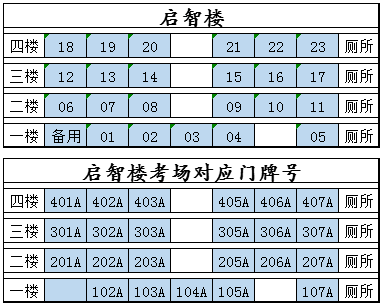 1734568184502647.png