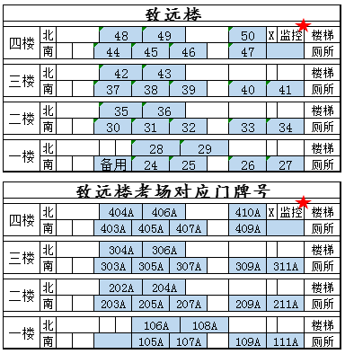 1734568202394929.png