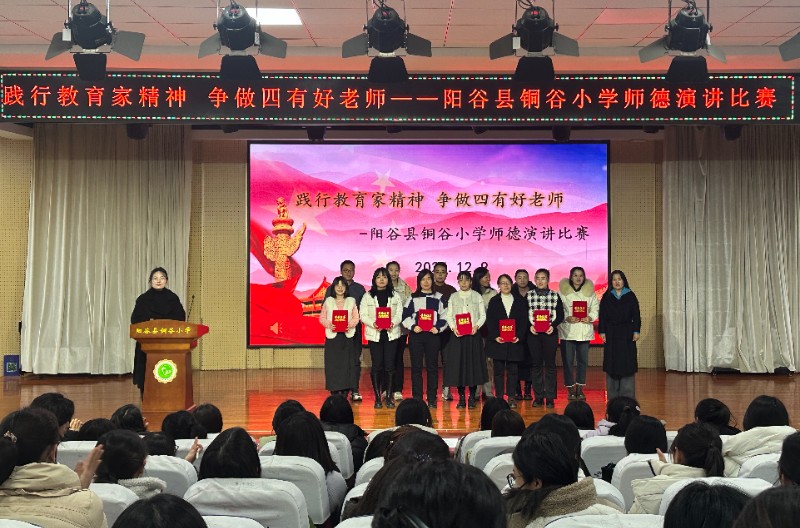 图4.JPG